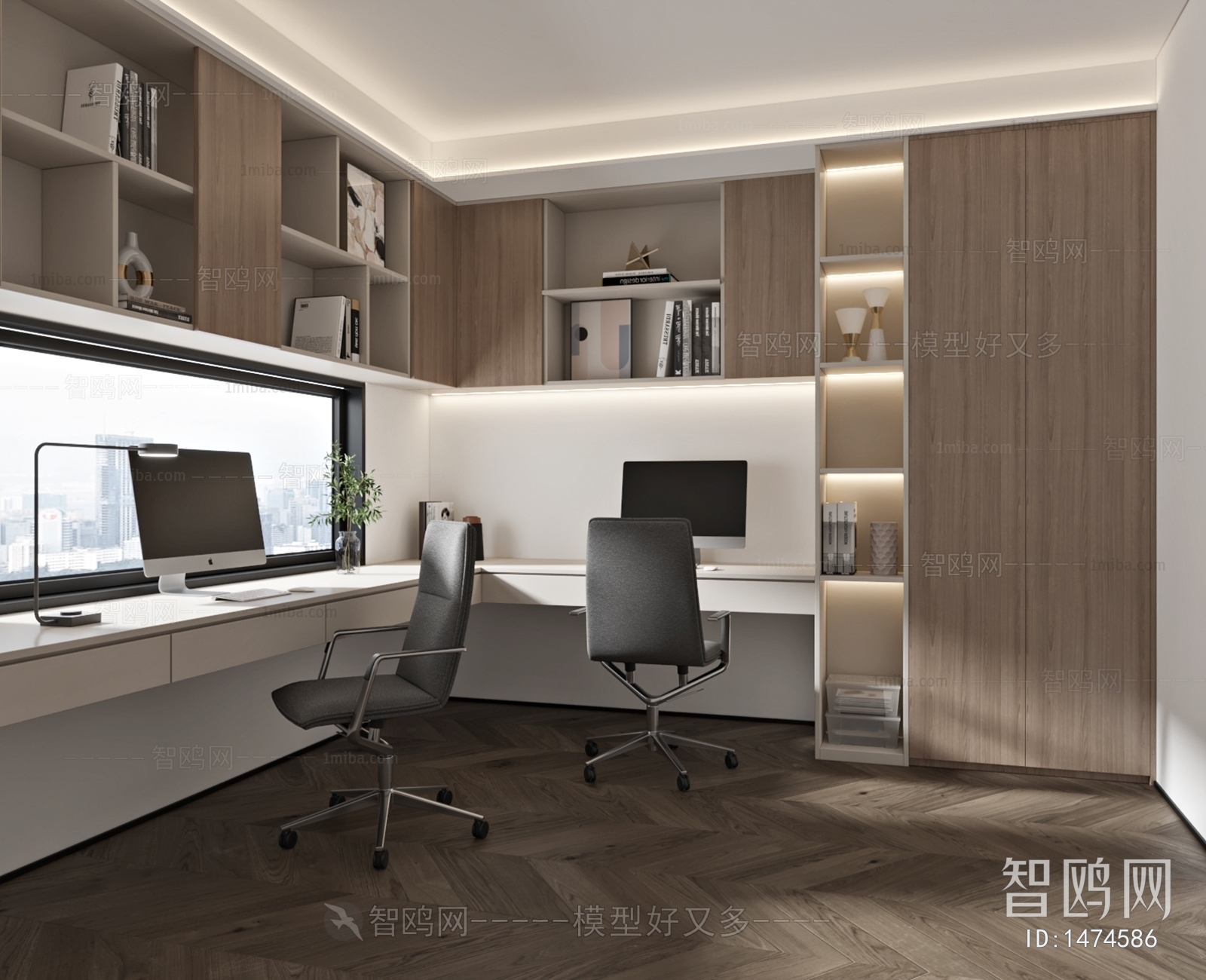 Modern Study Space