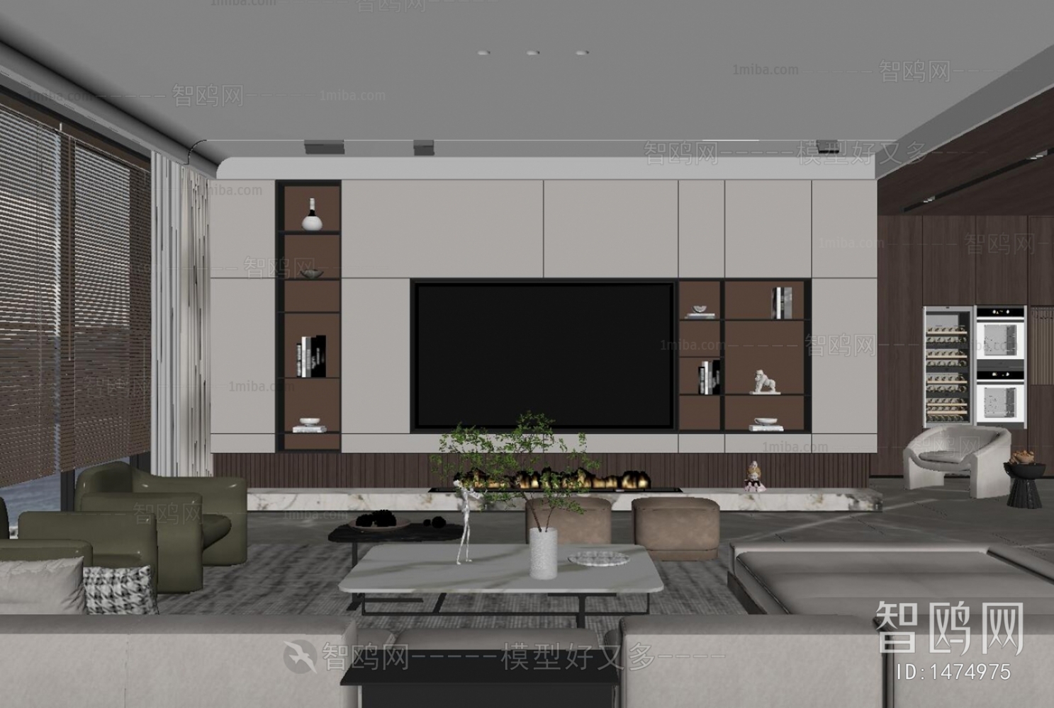 Modern A Living Room