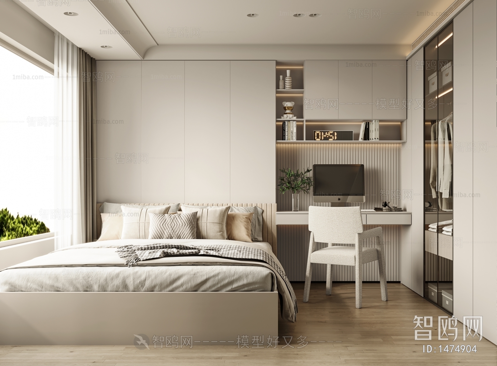 Modern Bedroom