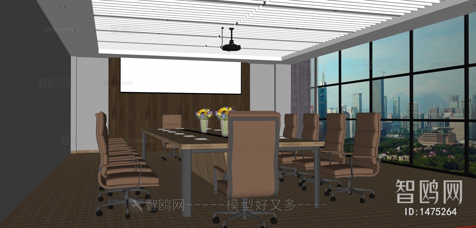 Modern Meeting Room