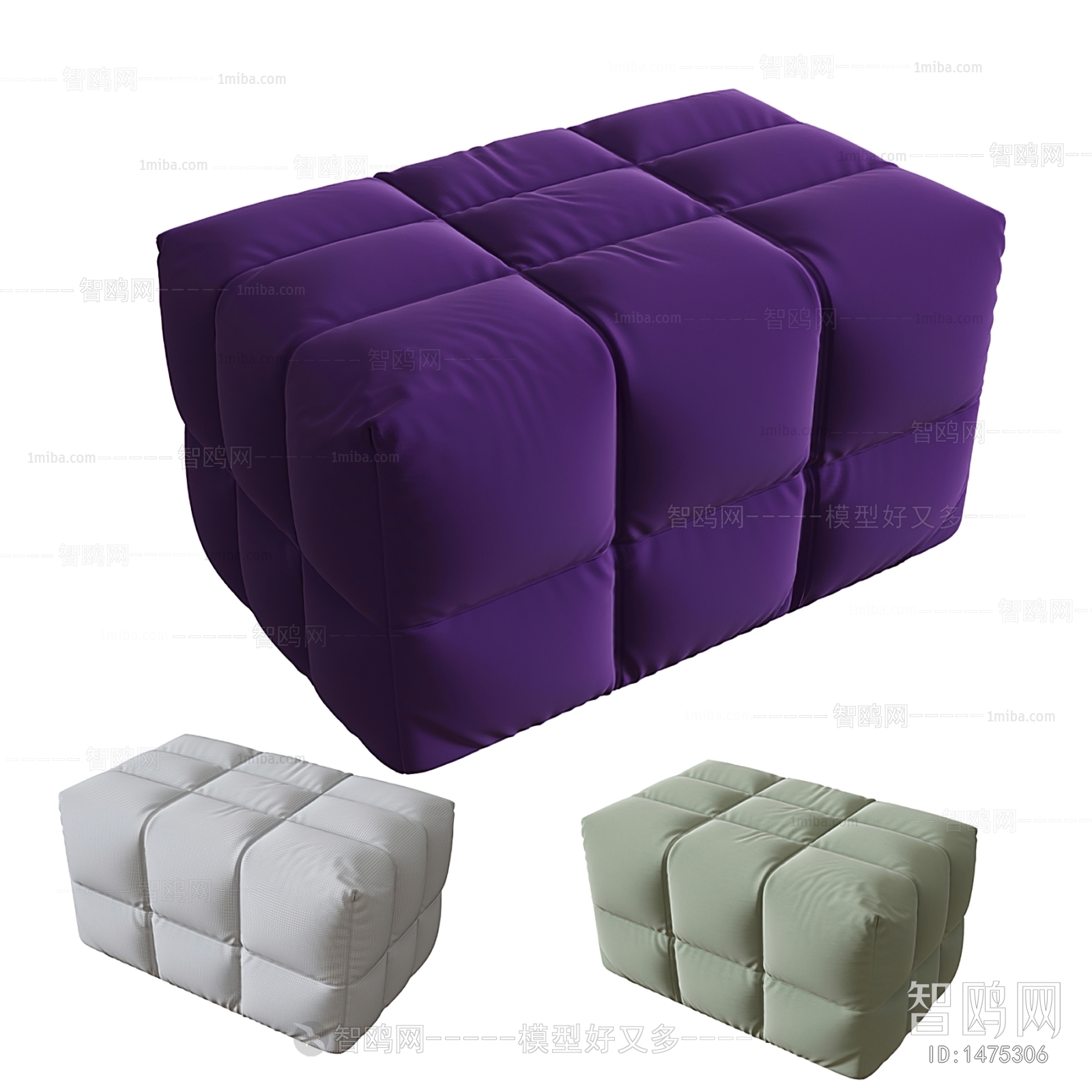 Modern Footstool