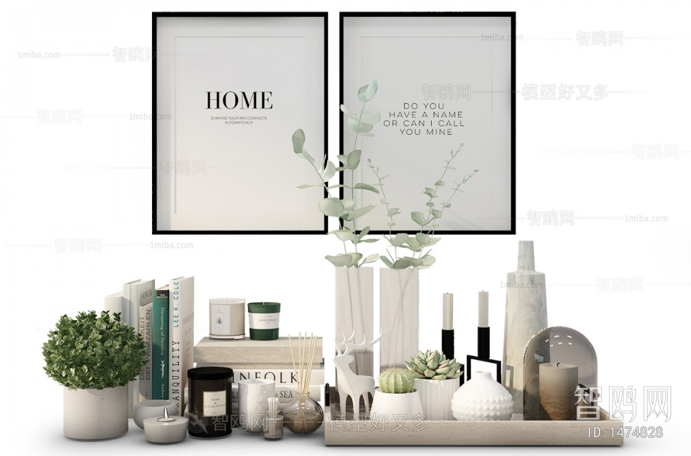 Modern Decorative Set