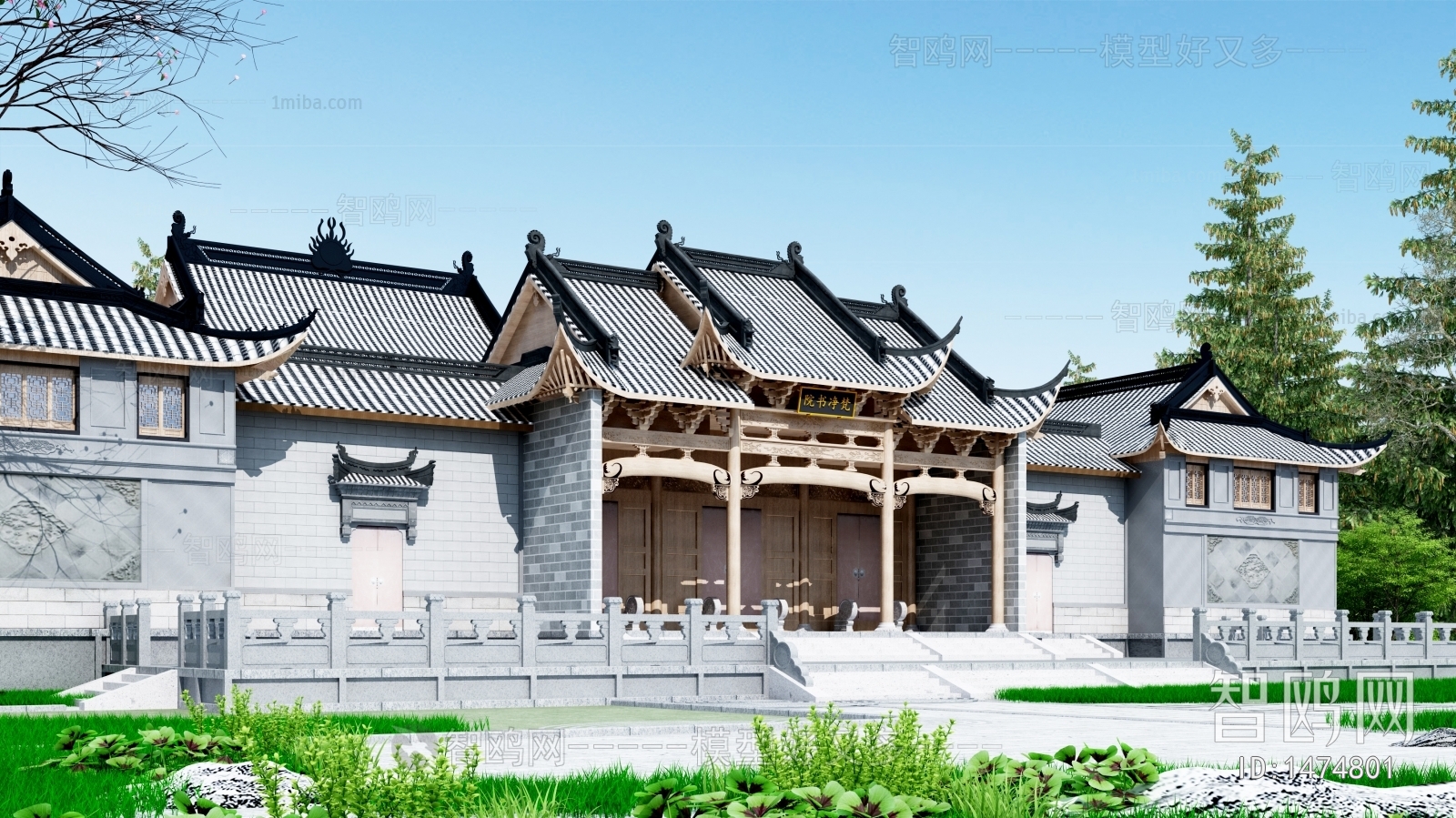 Chinese Style Ancient Architectural Buildings