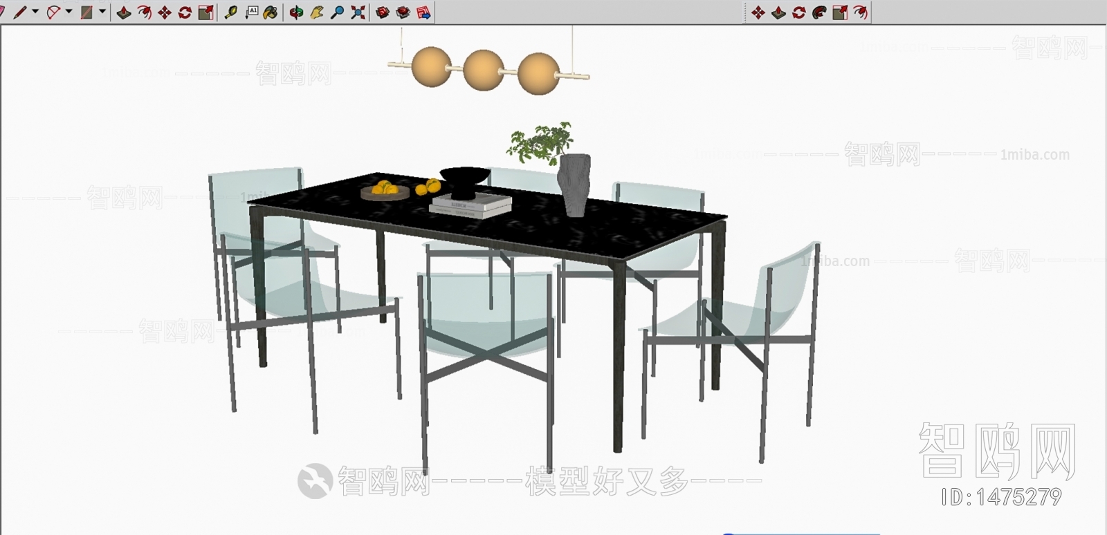 Modern Dining Table And Chairs