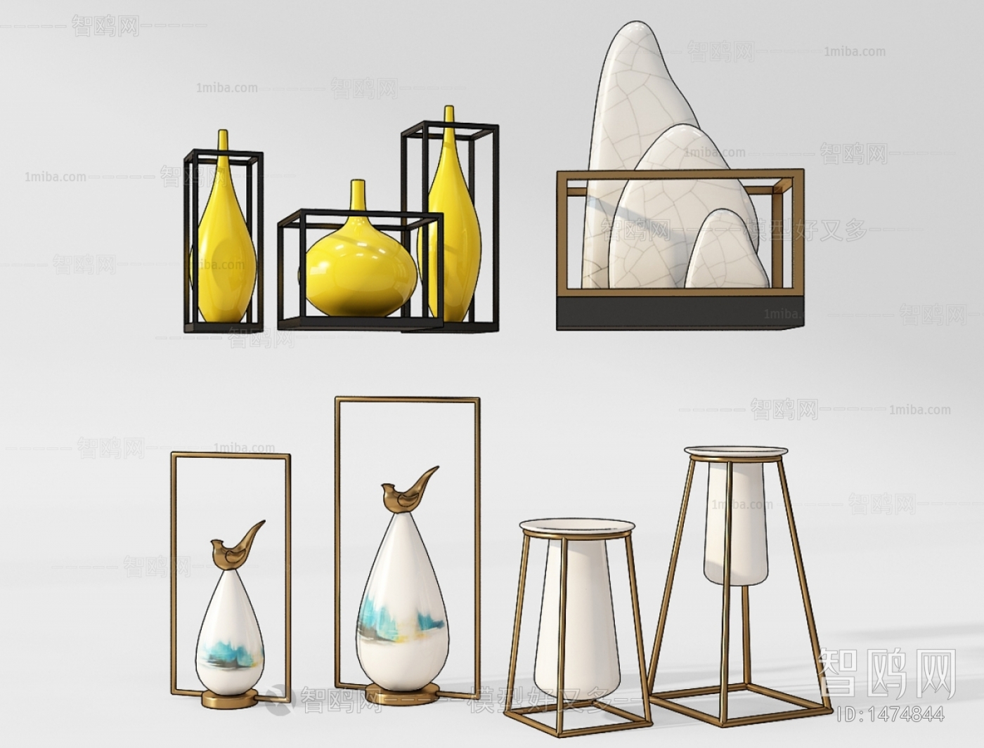 Modern Decorative Set