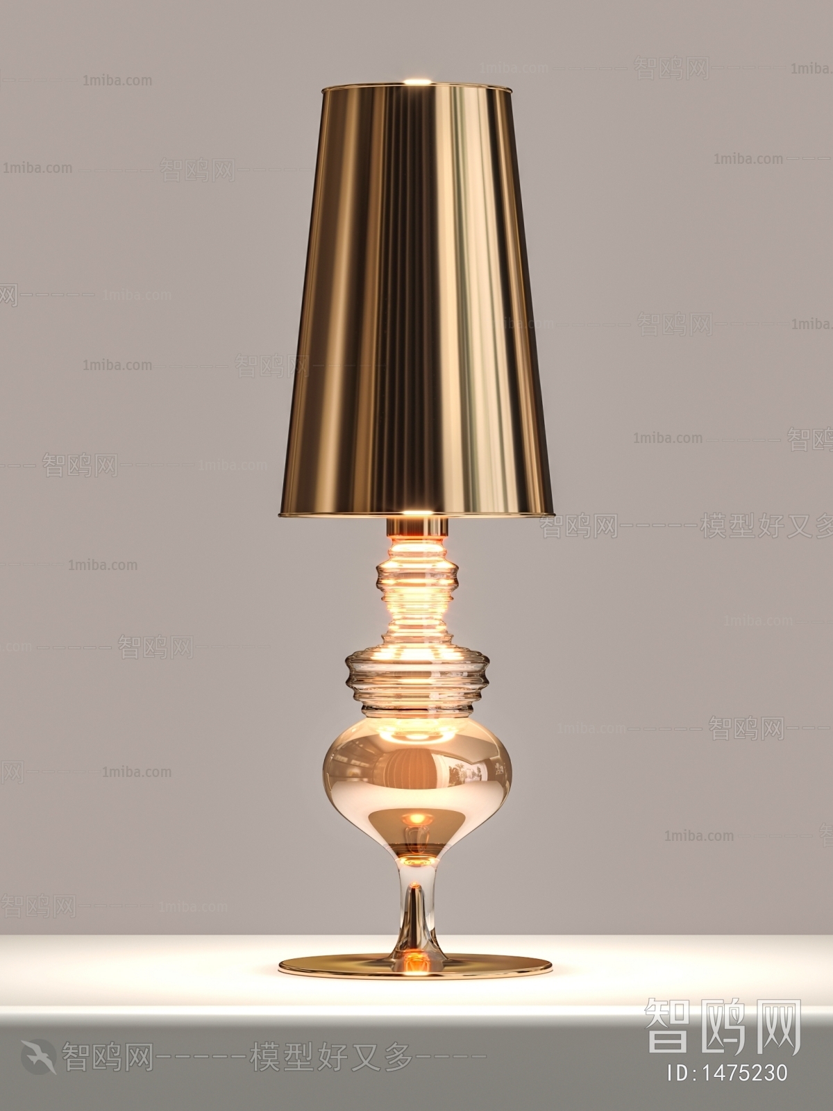 Modern Table Lamp