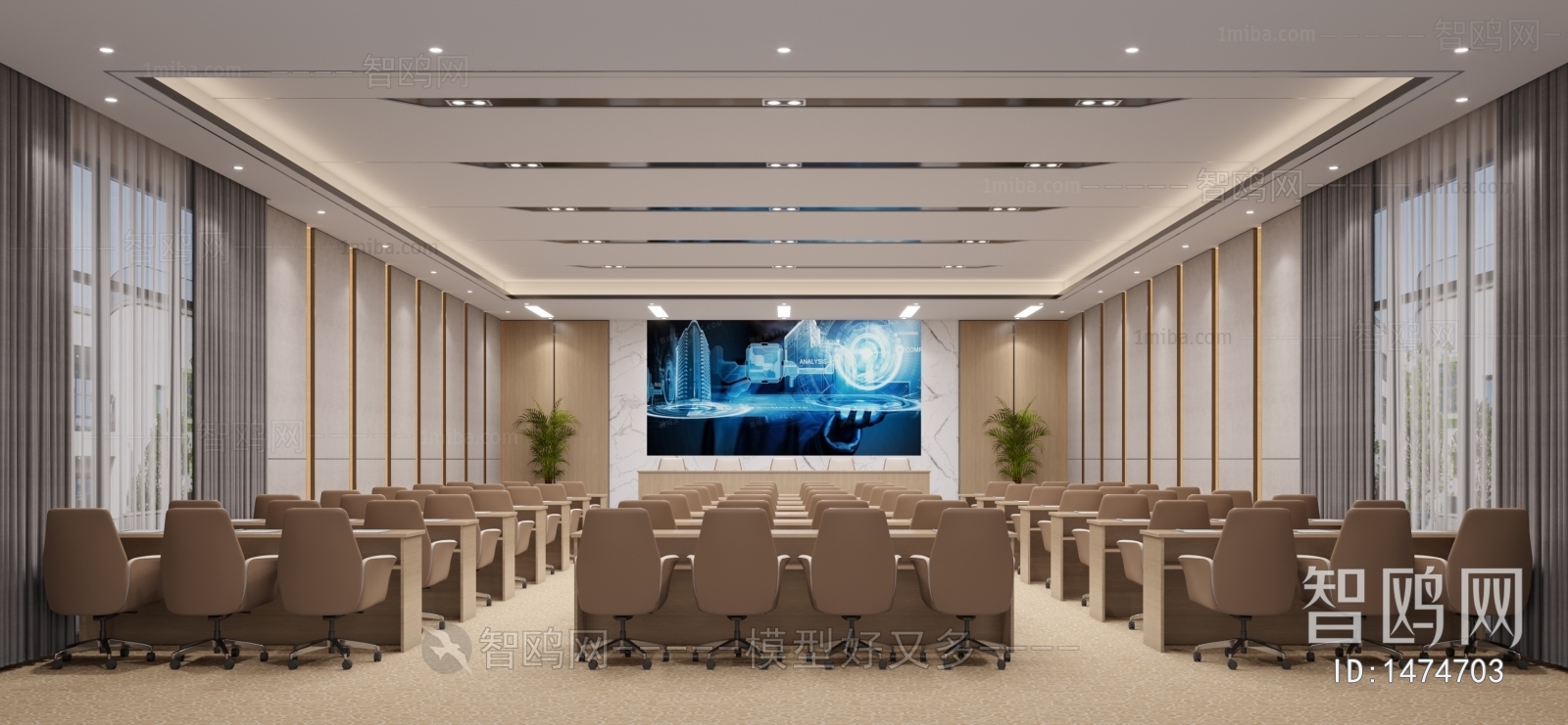 Modern Meeting Room