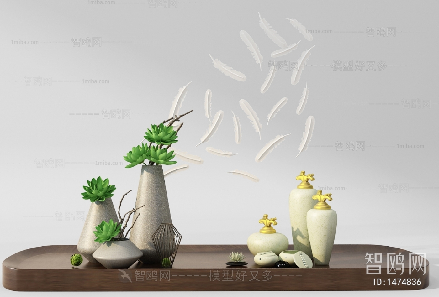 Modern Decorative Set