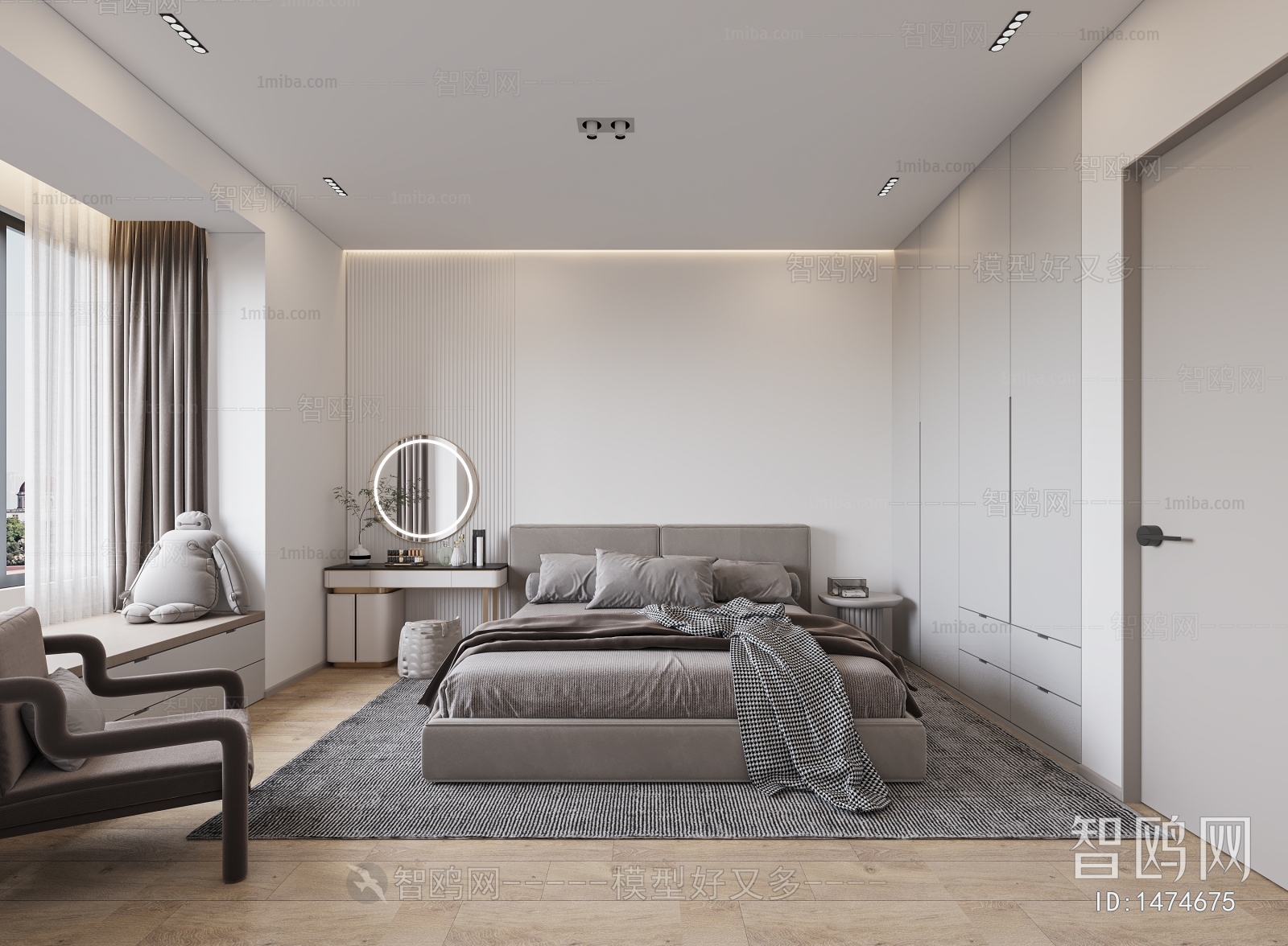 Modern Bedroom