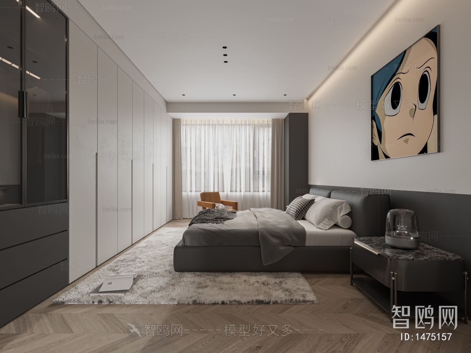 Modern Bedroom