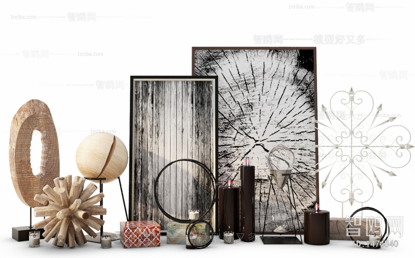 Modern Decorative Set