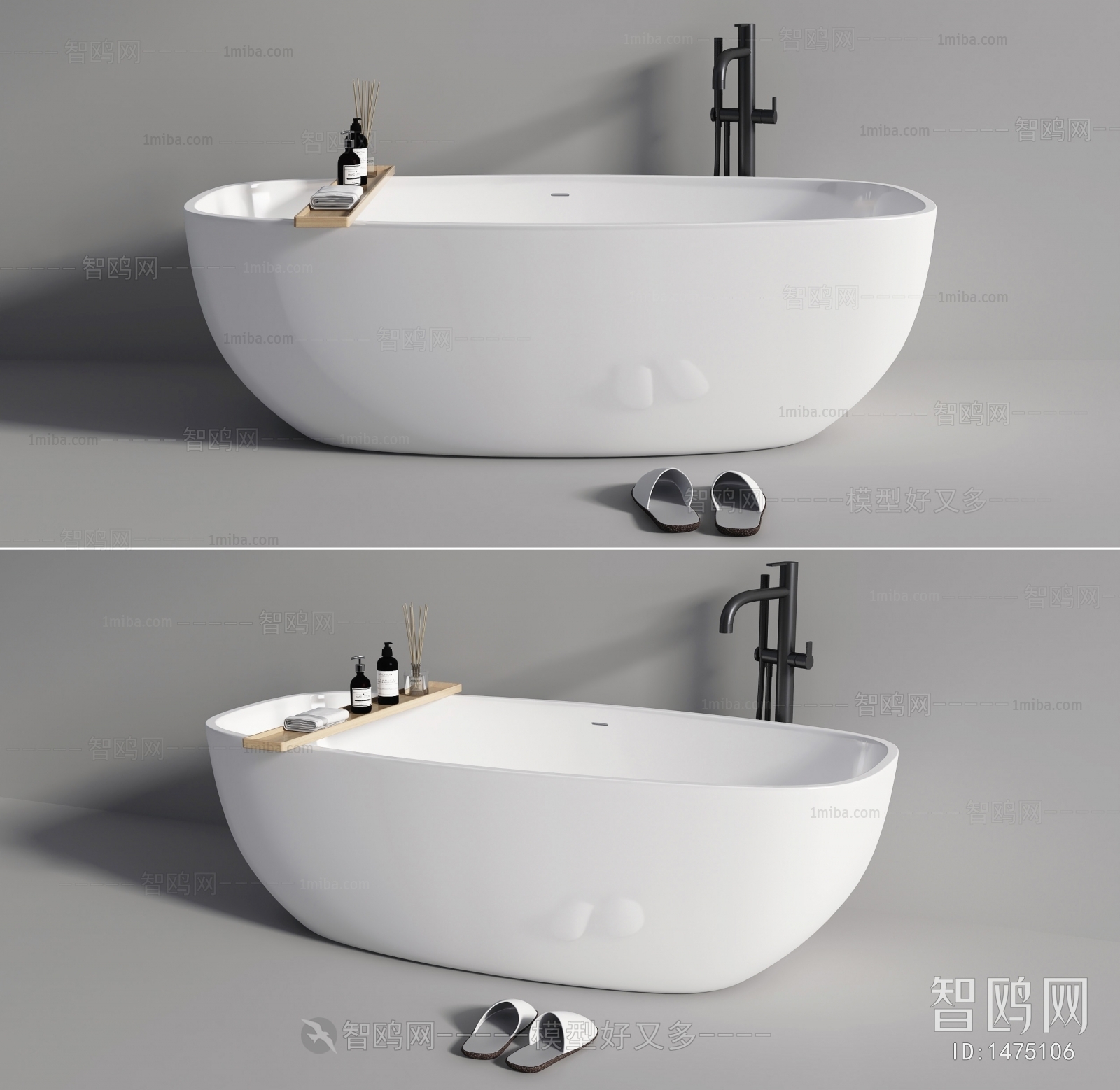 Modern Bathtub