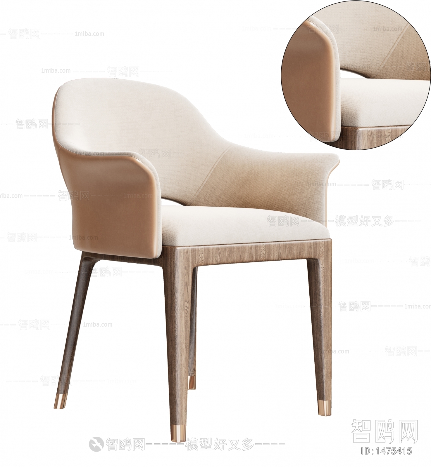 Modern Single Chair