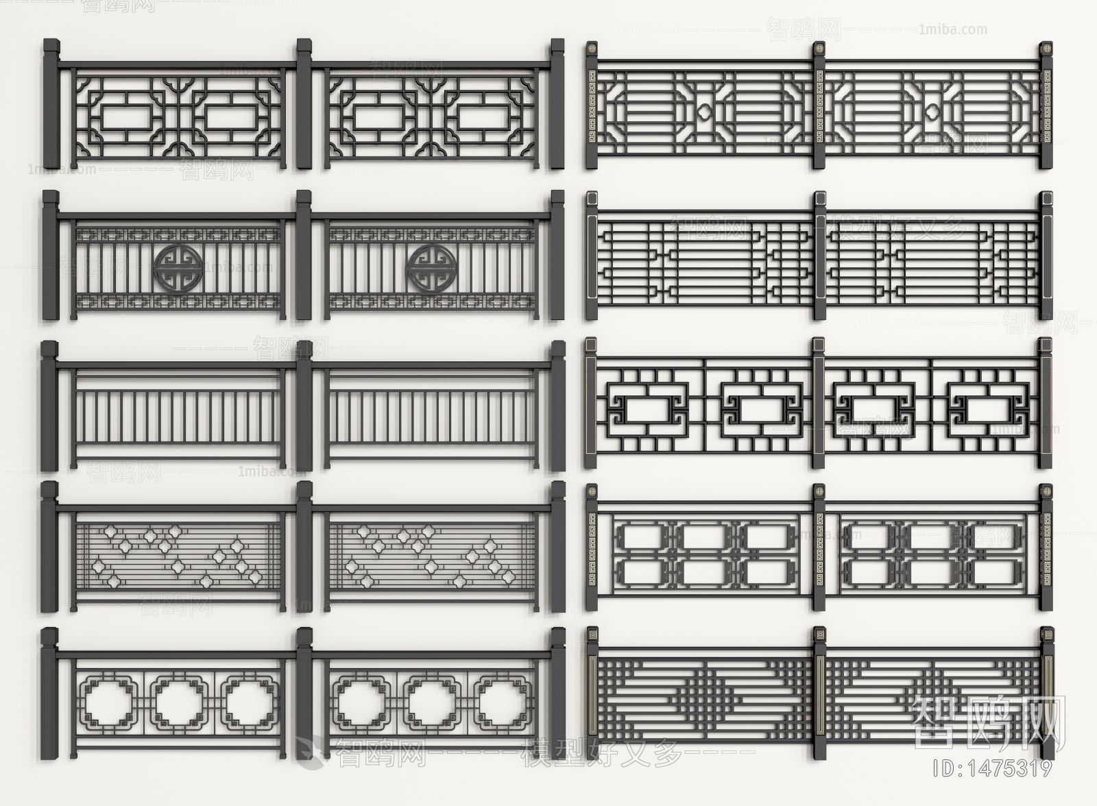 New Chinese Style Guardrail