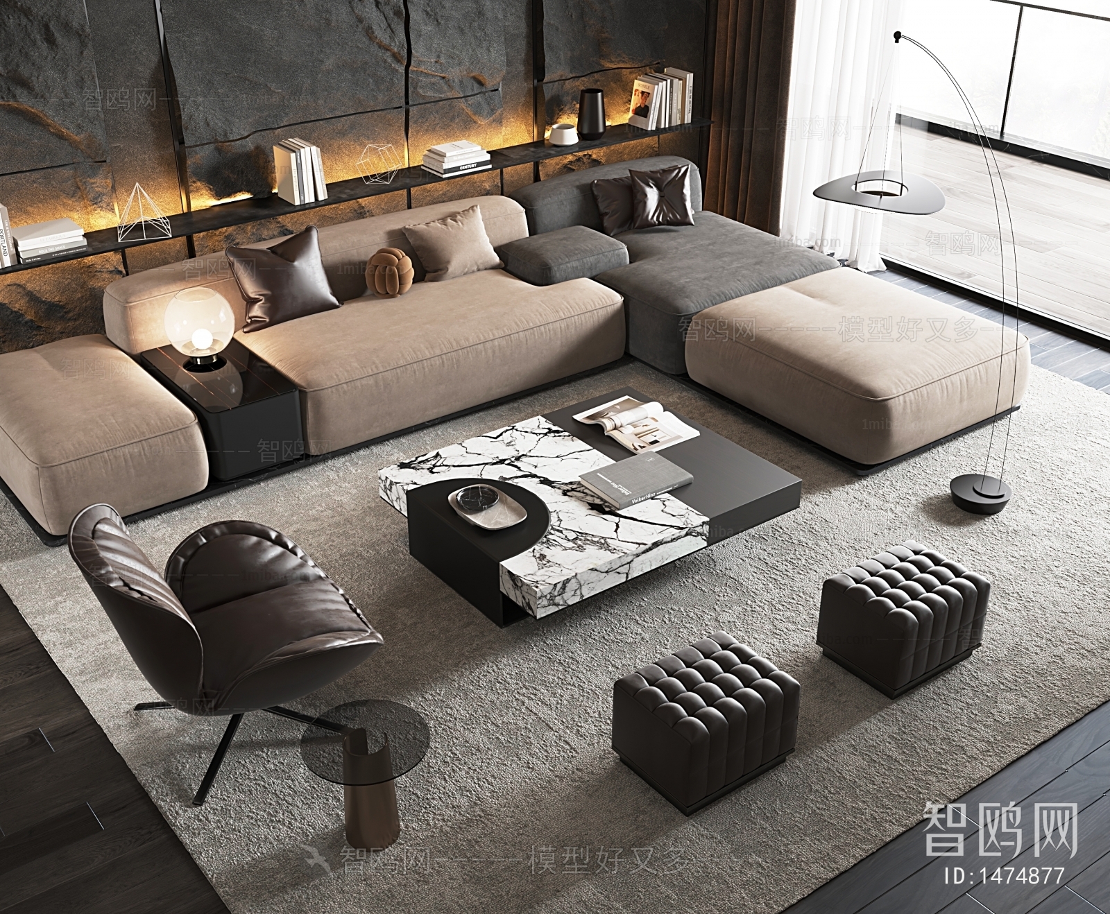 Modern Sofa Combination