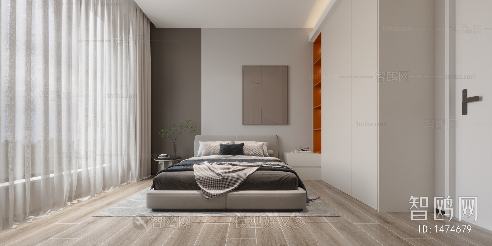 Modern Bedroom