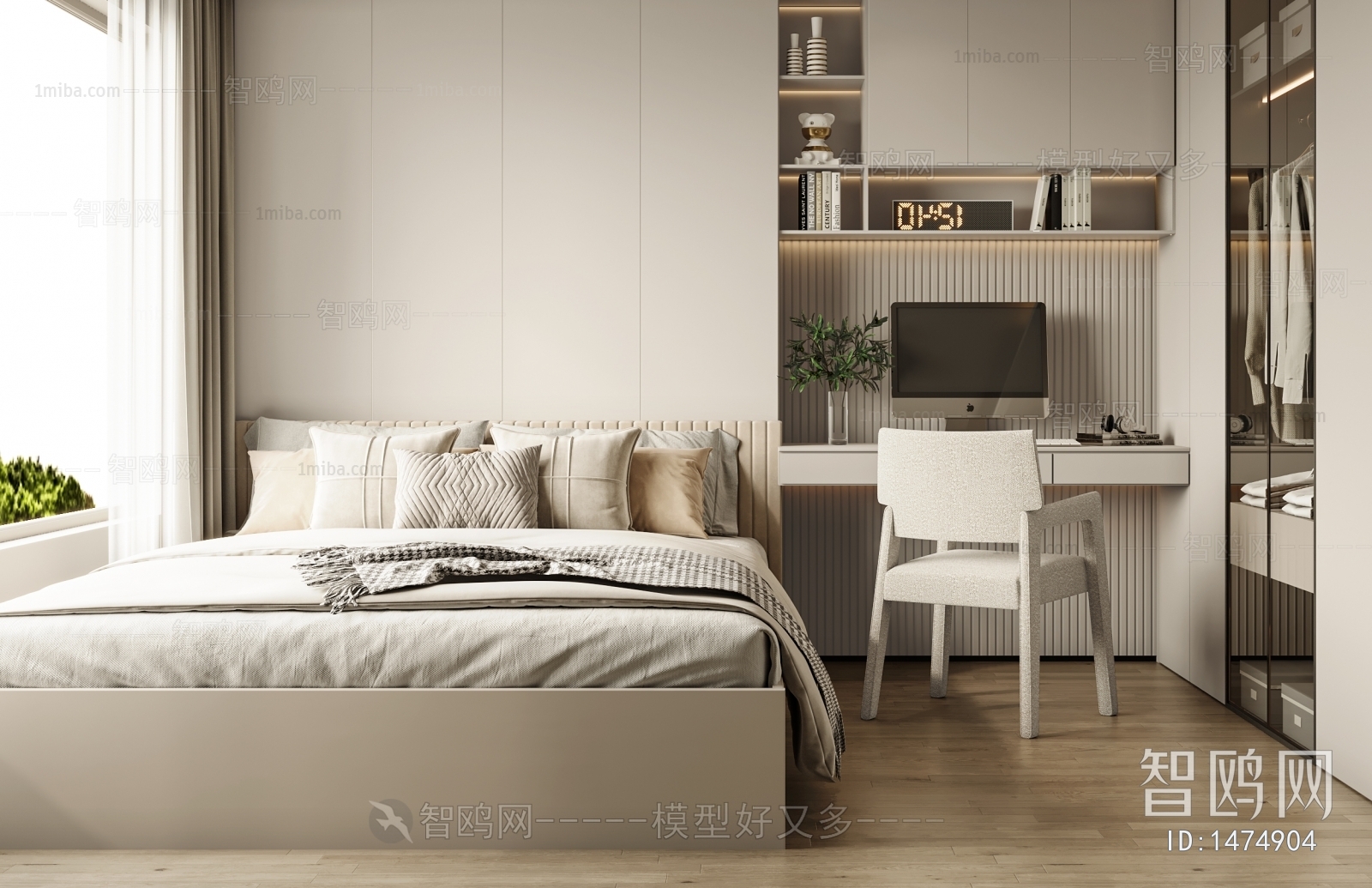 Modern Bedroom