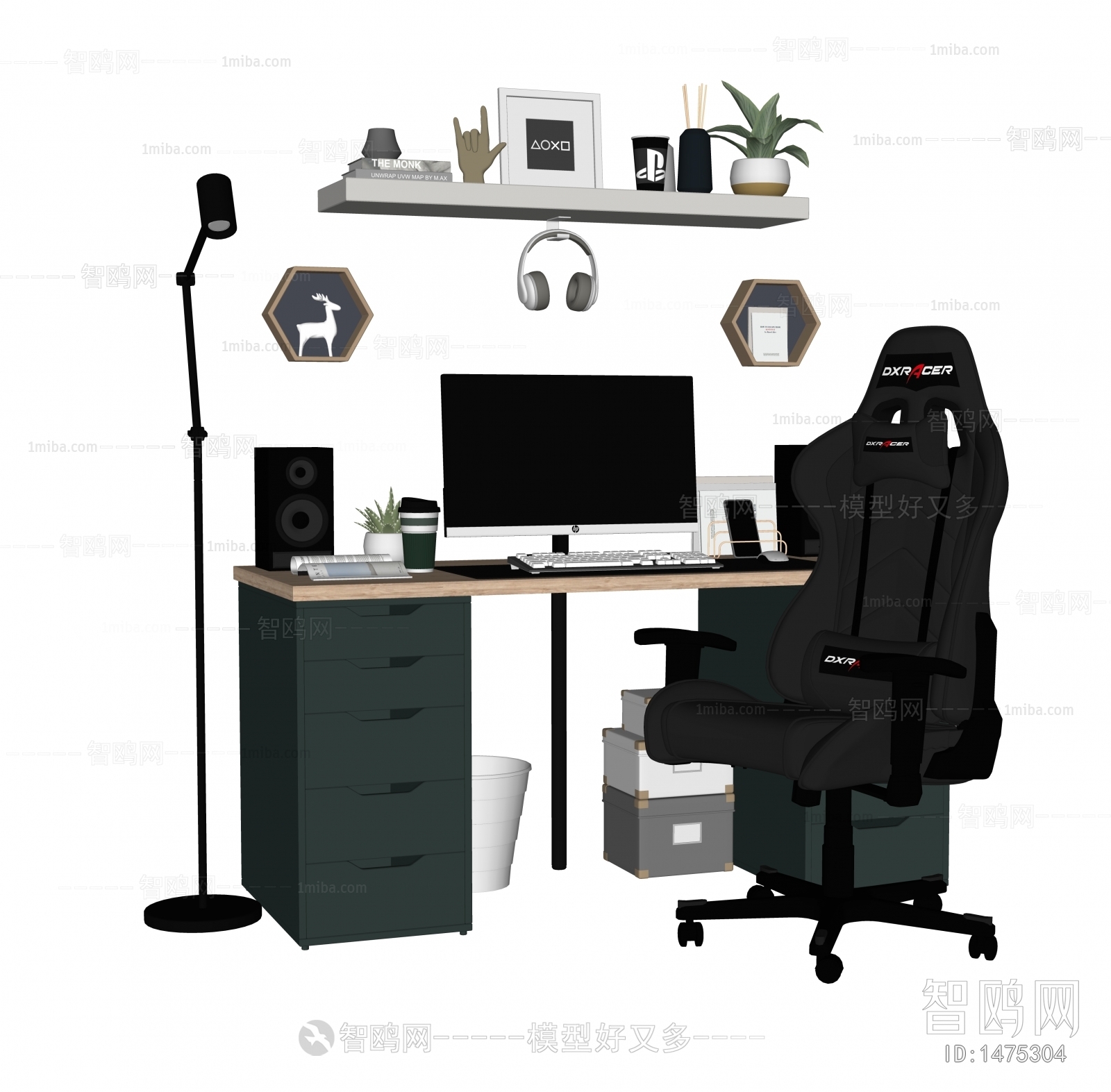 Modern Computer Desk And Chair