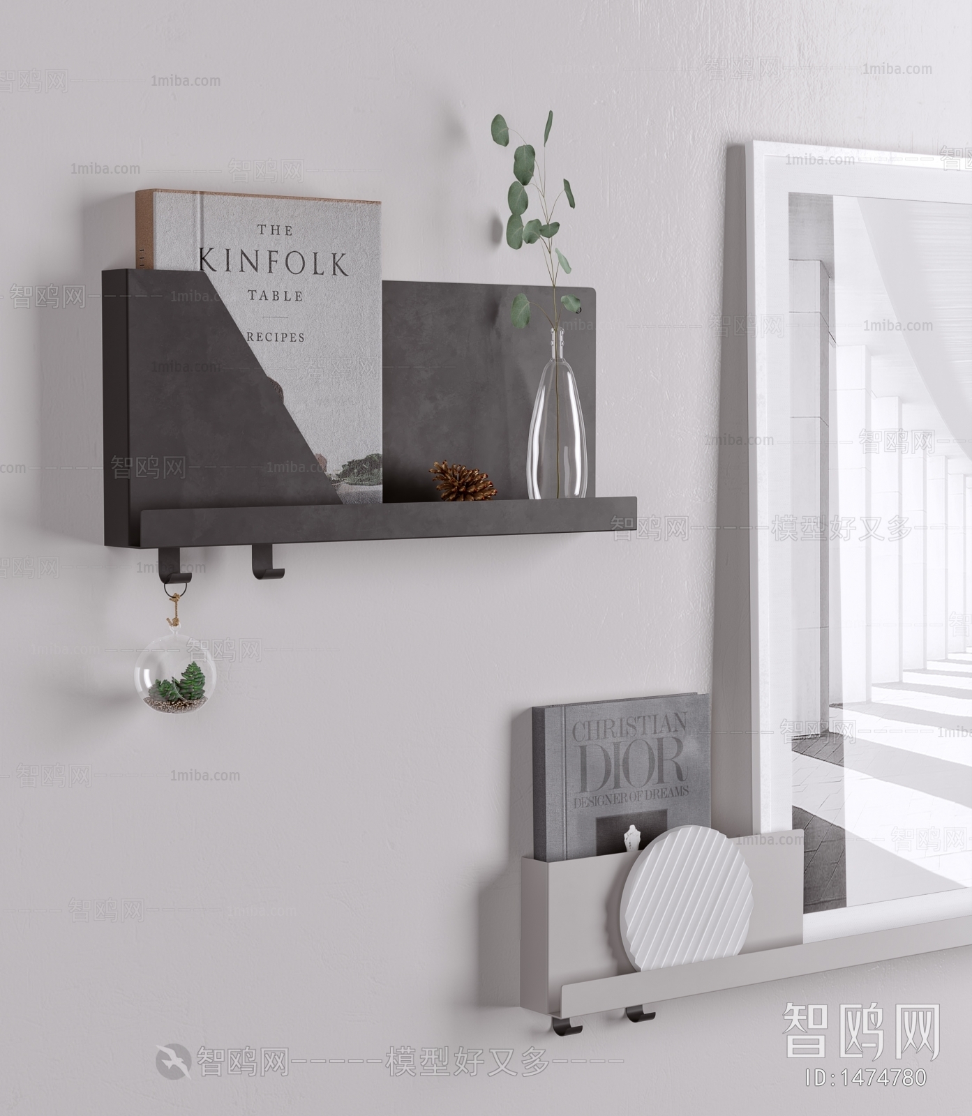 Modern Shelving