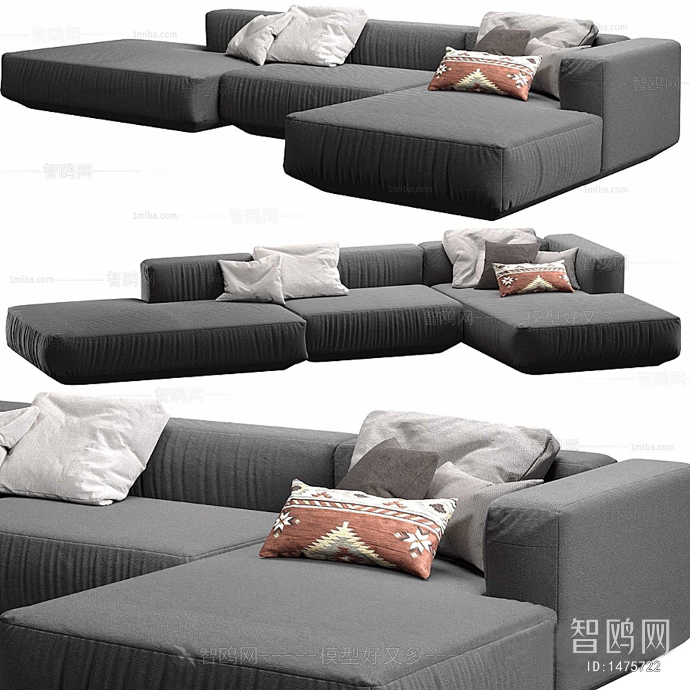 Modern Multi Person Sofa