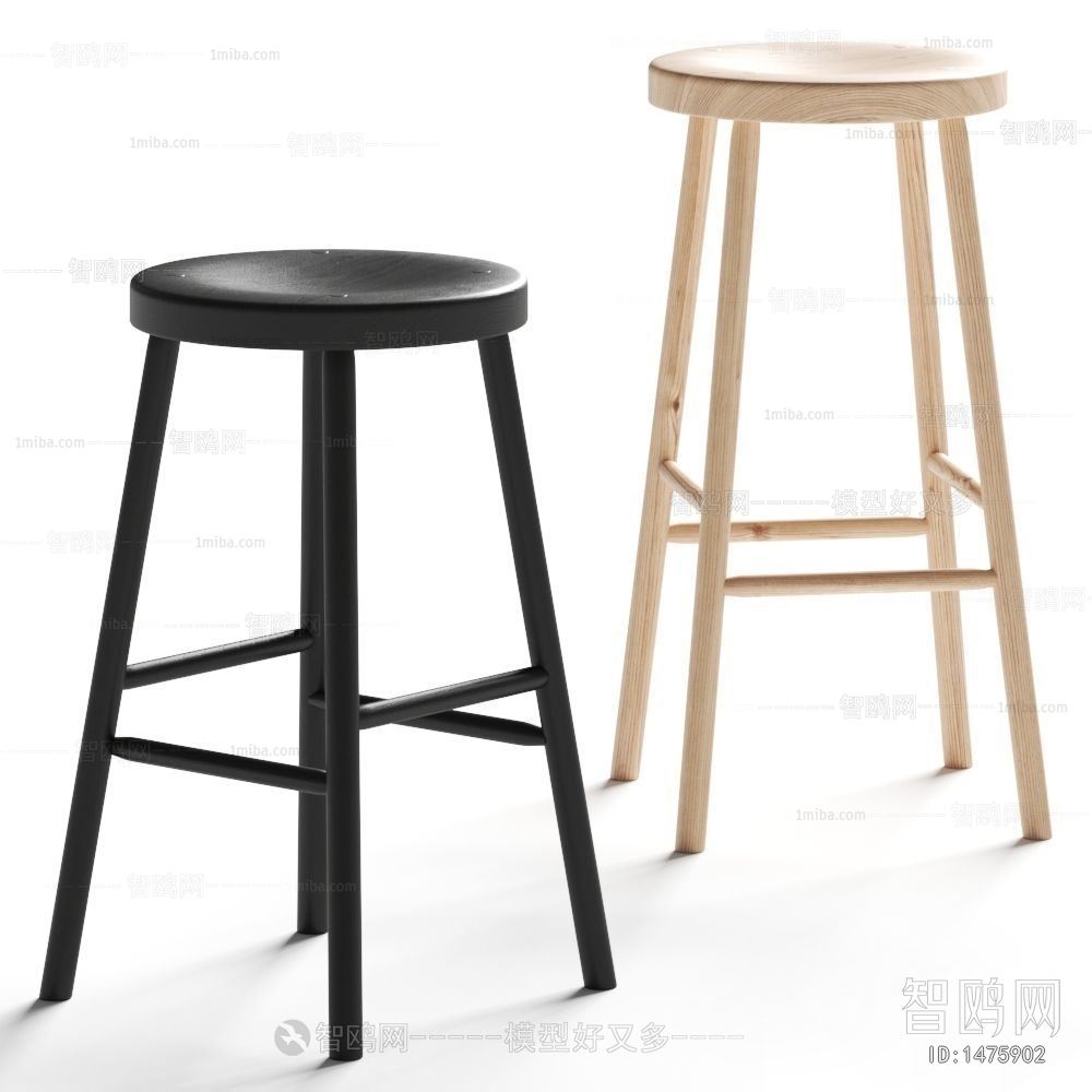 Modern Bar Chair