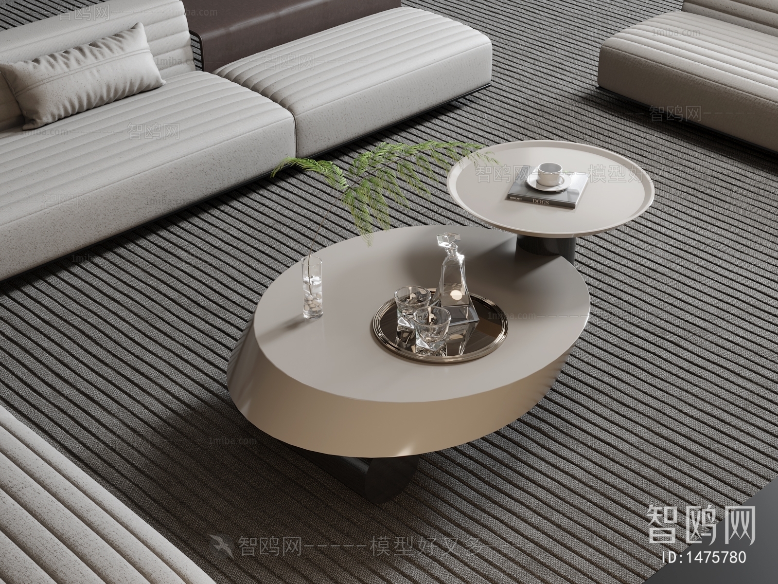 Modern Coffee Table