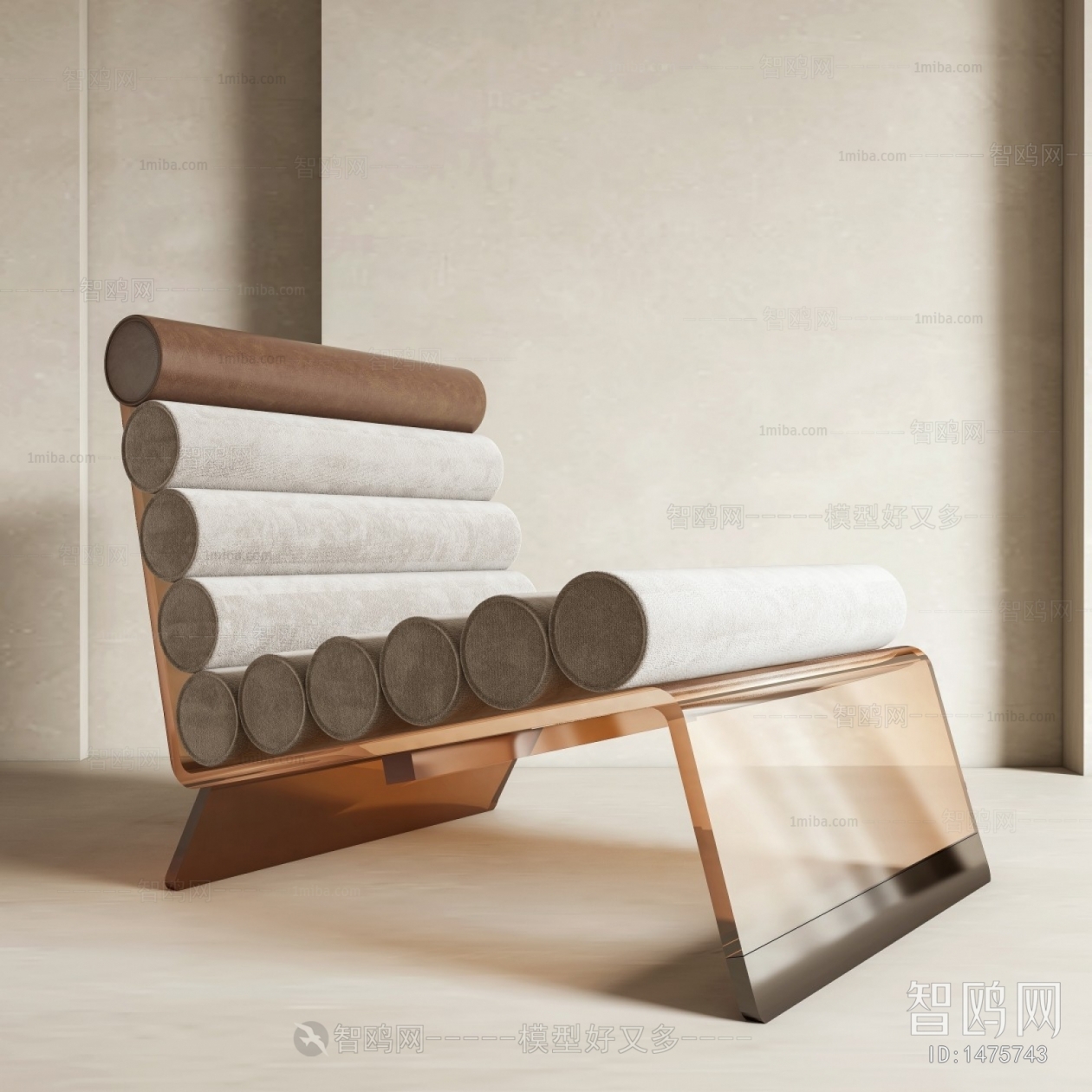 Modern Lounge Chair