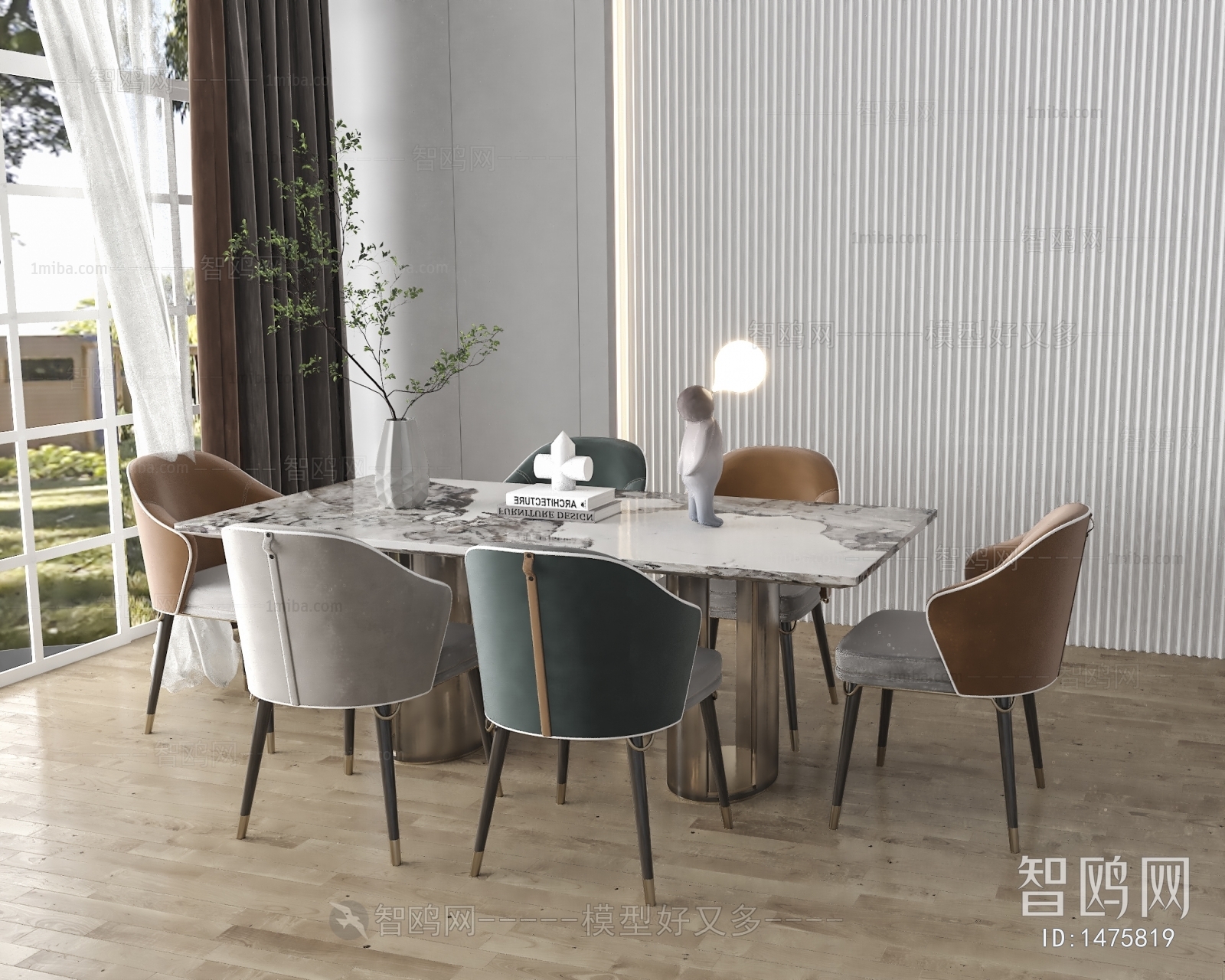 Modern Dining Table And Chairs