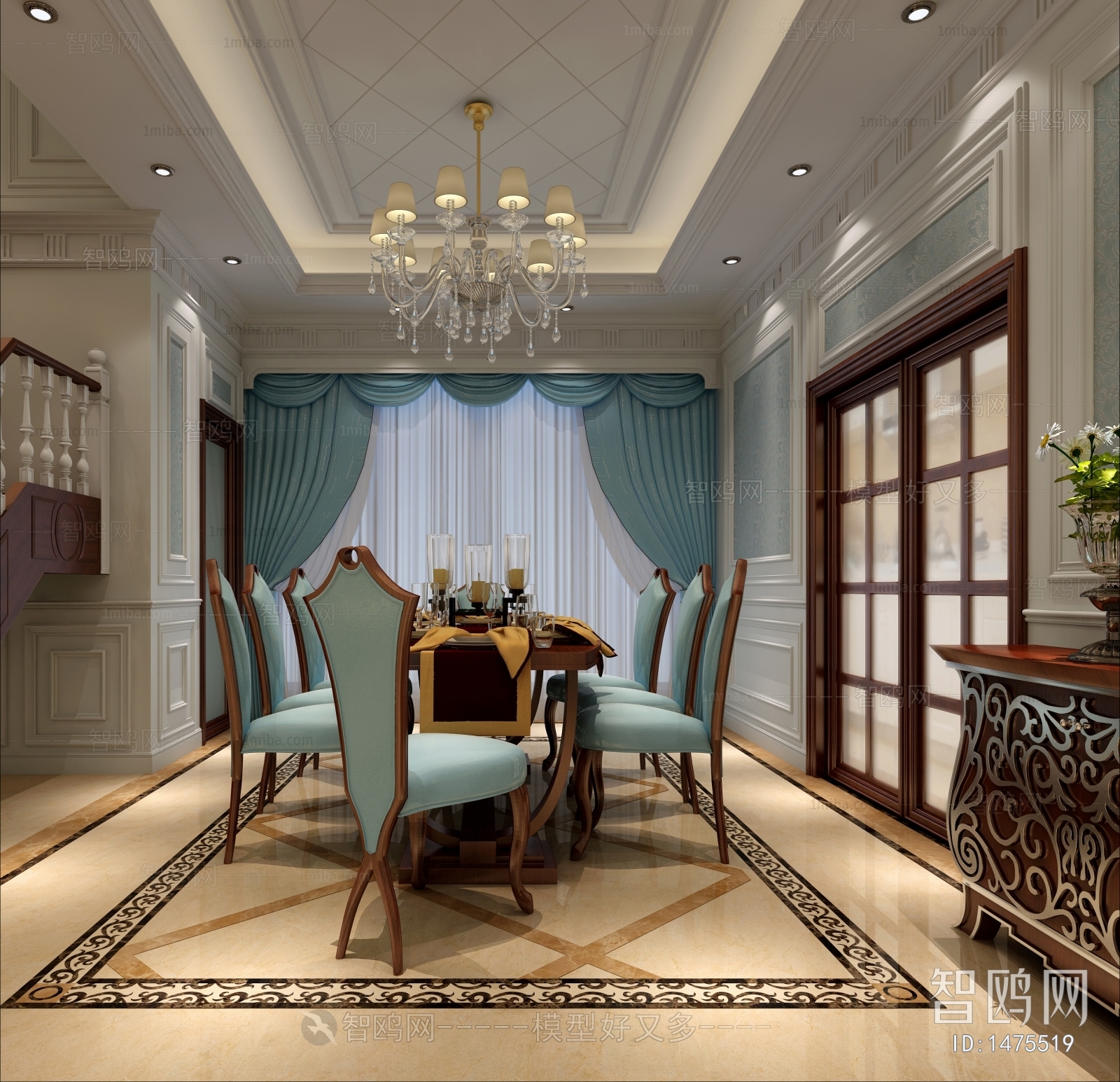 European Style Dining Room