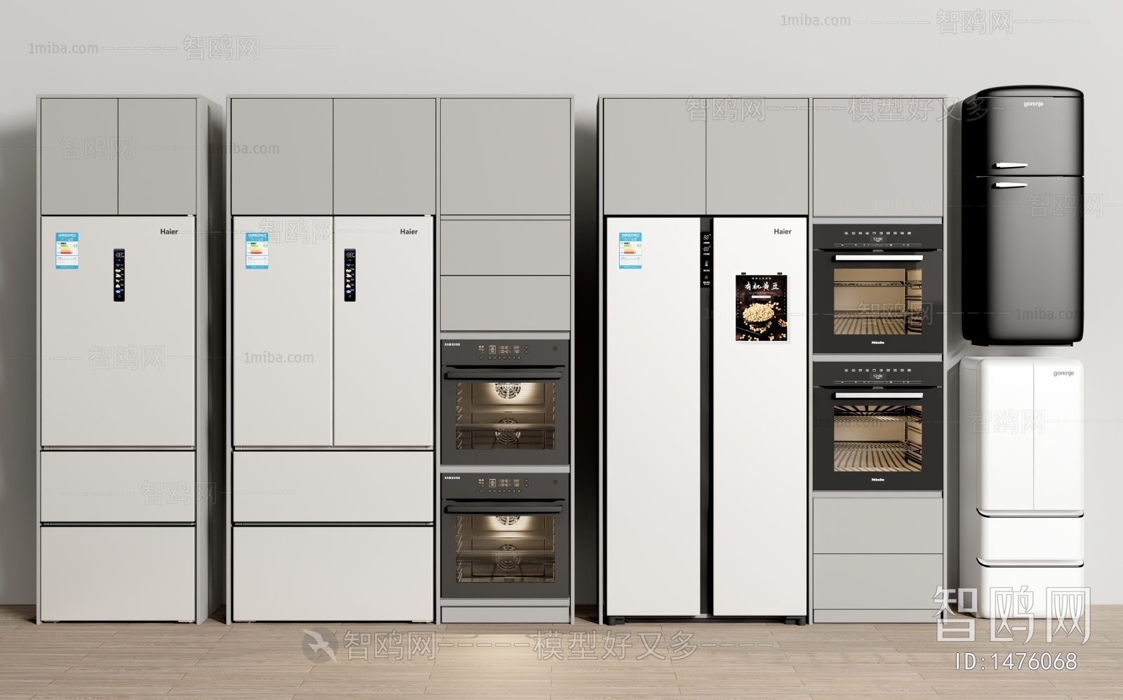 Modern Home Appliance Refrigerator