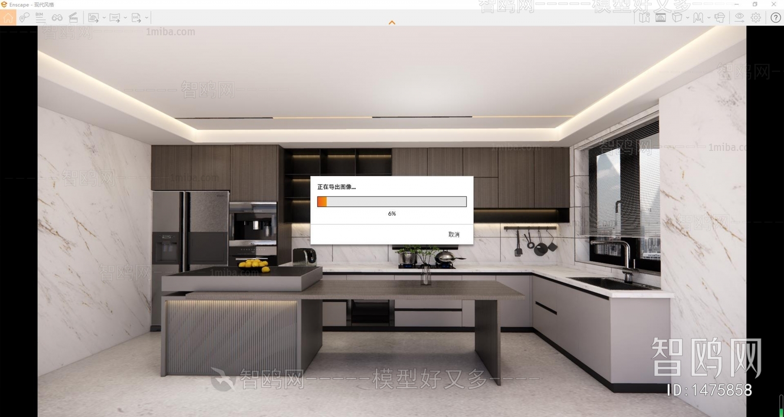 Modern The Kitchen