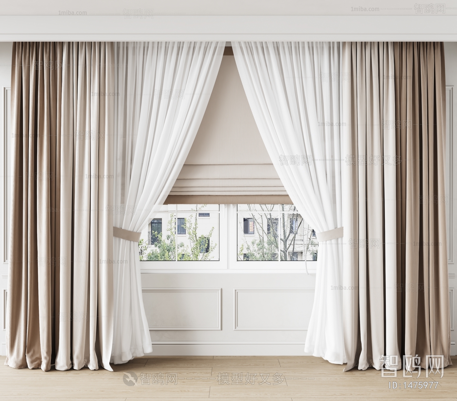 Modern The Curtain