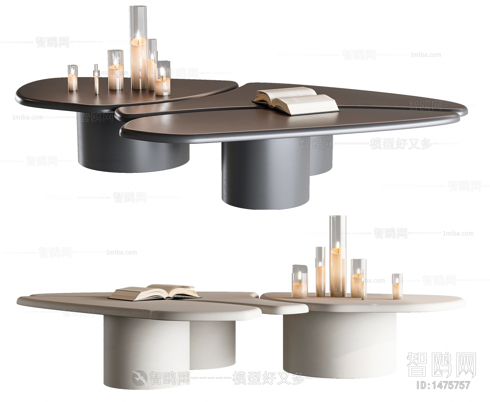 Modern Coffee Table