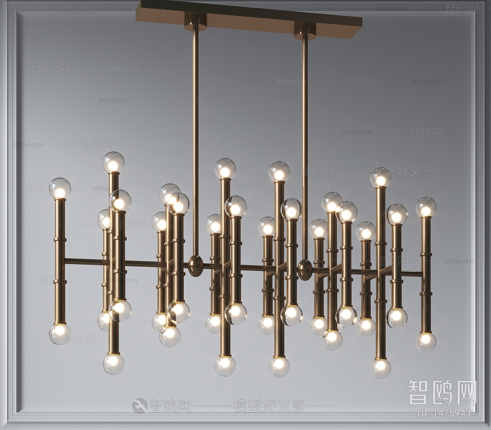 Modern Droplight