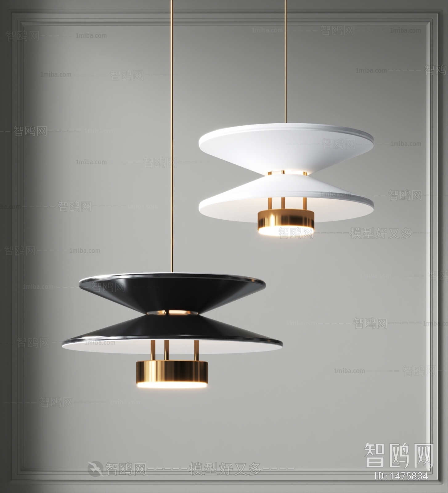 Modern Droplight