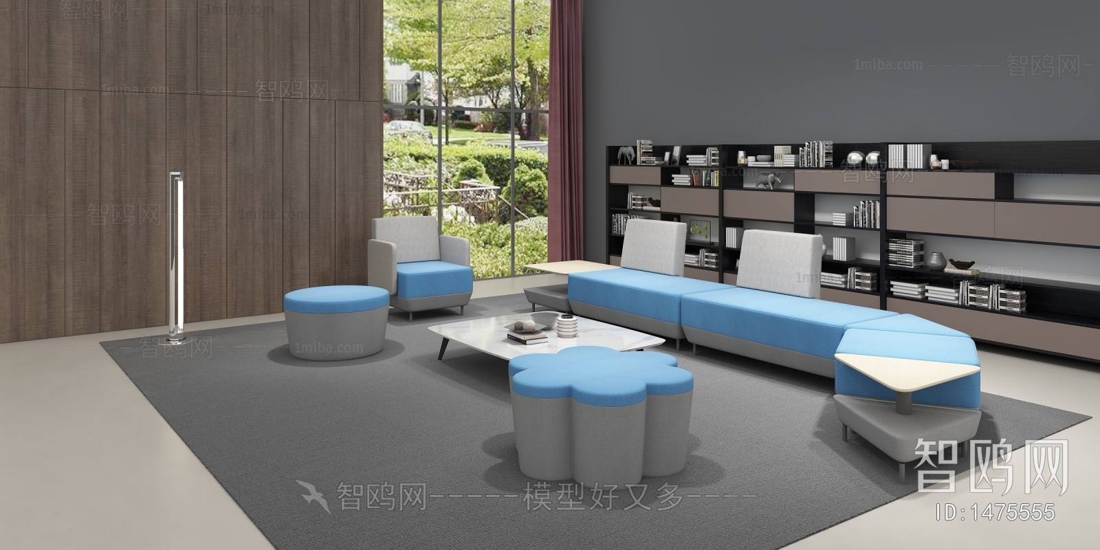 Modern Sofa Combination