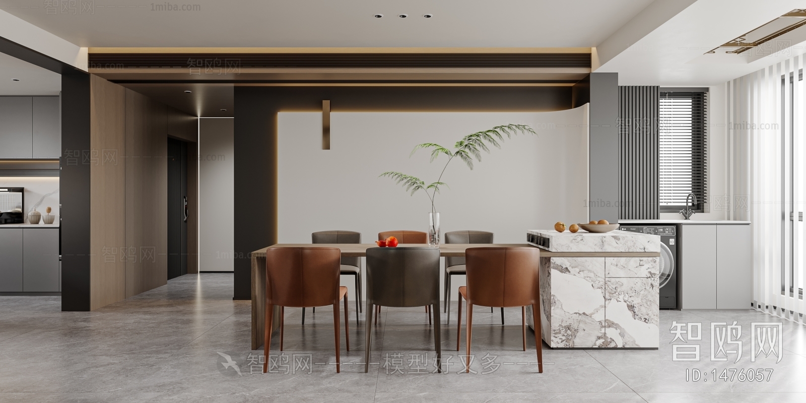 Modern Dining Room