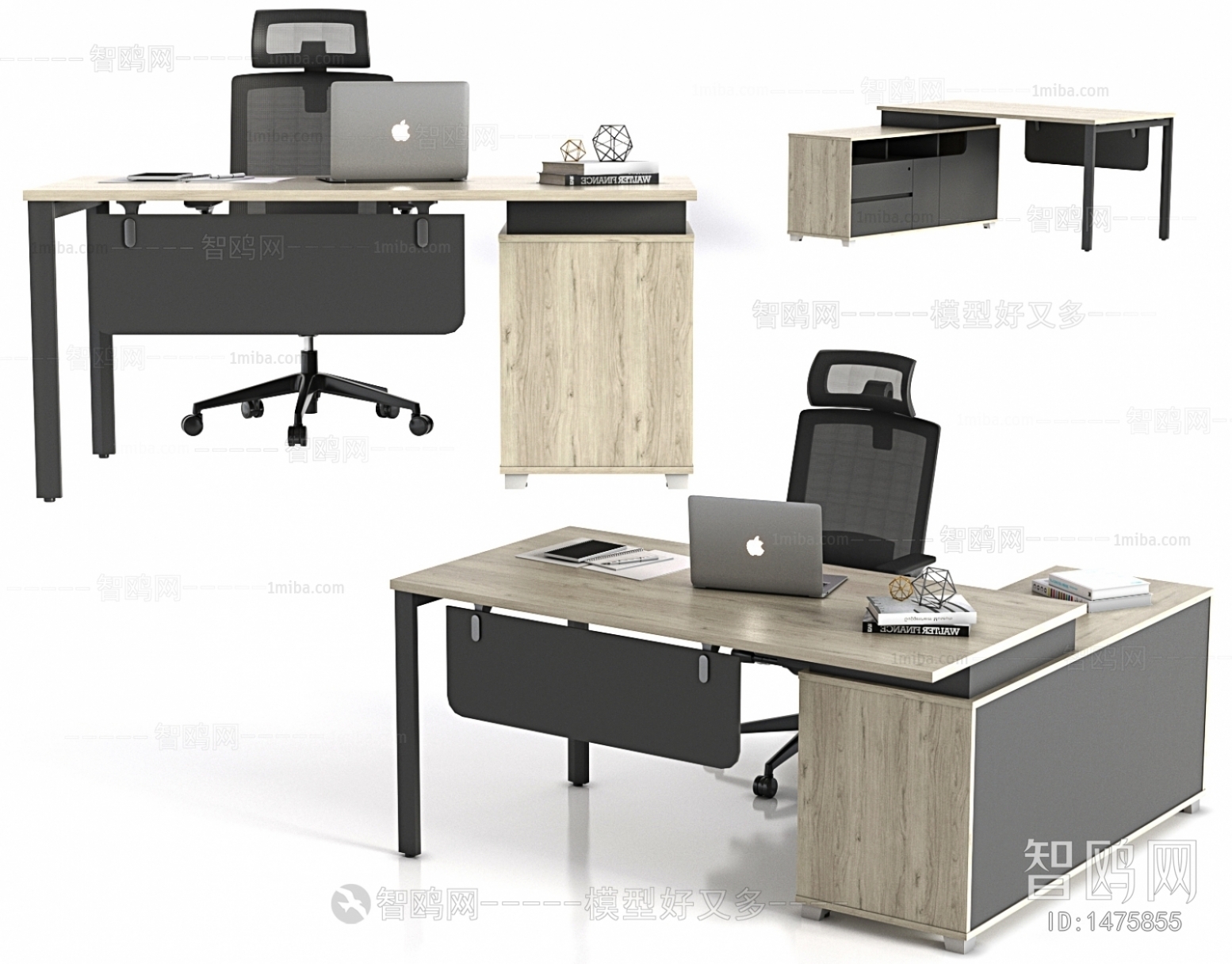 Modern Office Table