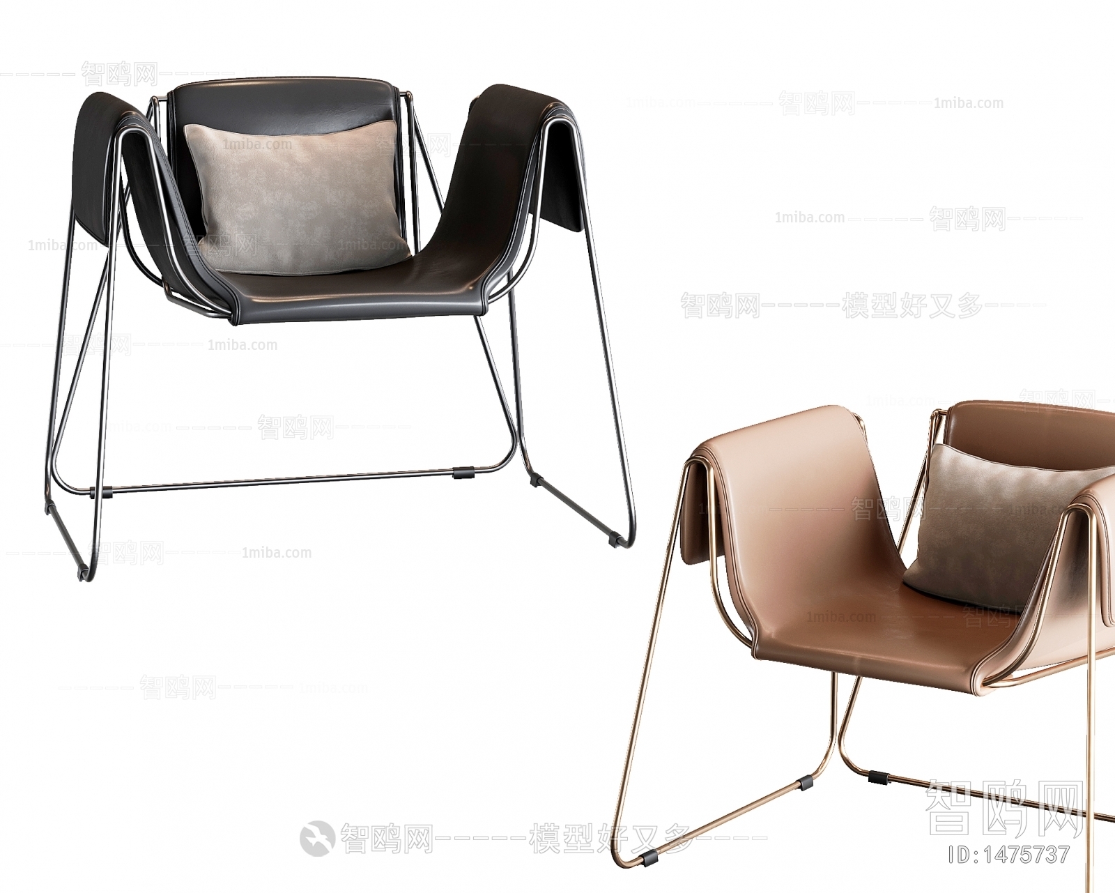 Modern Lounge Chair