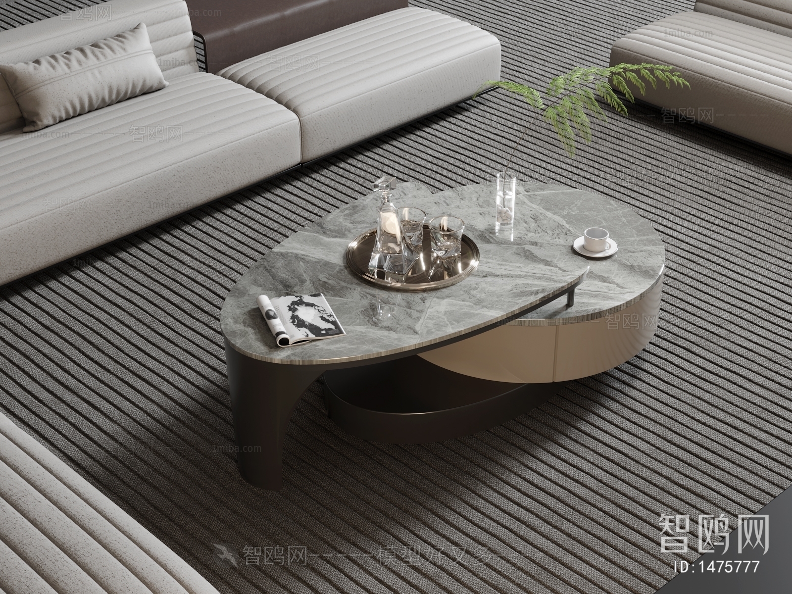 Modern Coffee Table