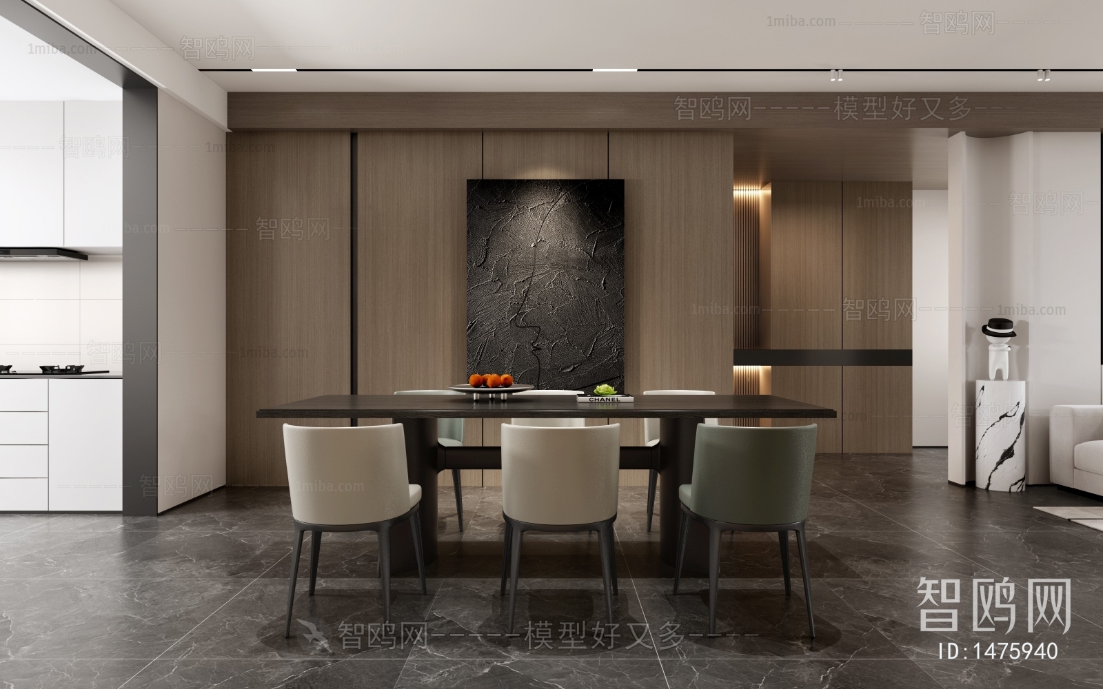 Modern Dining Room