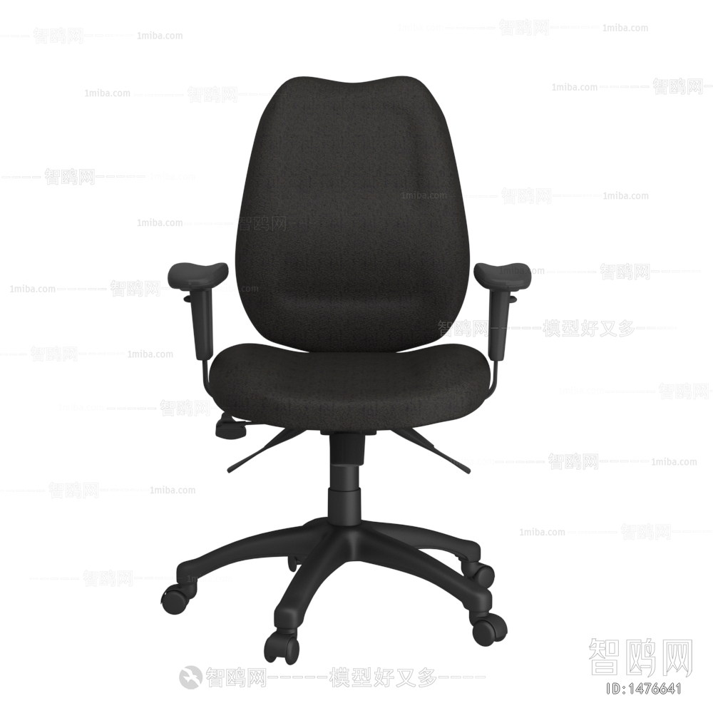 Modern Office Chair