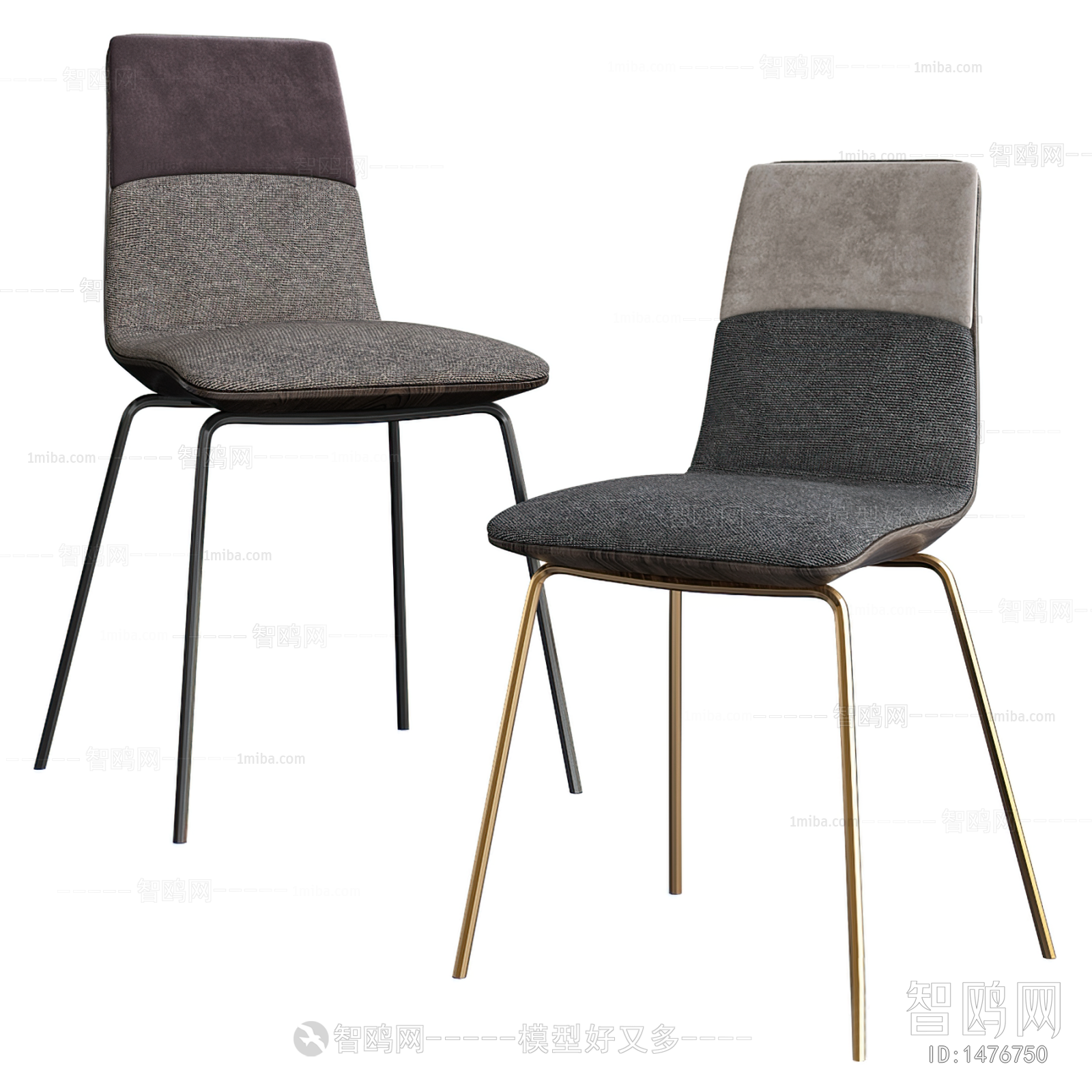 Modern Single Chair