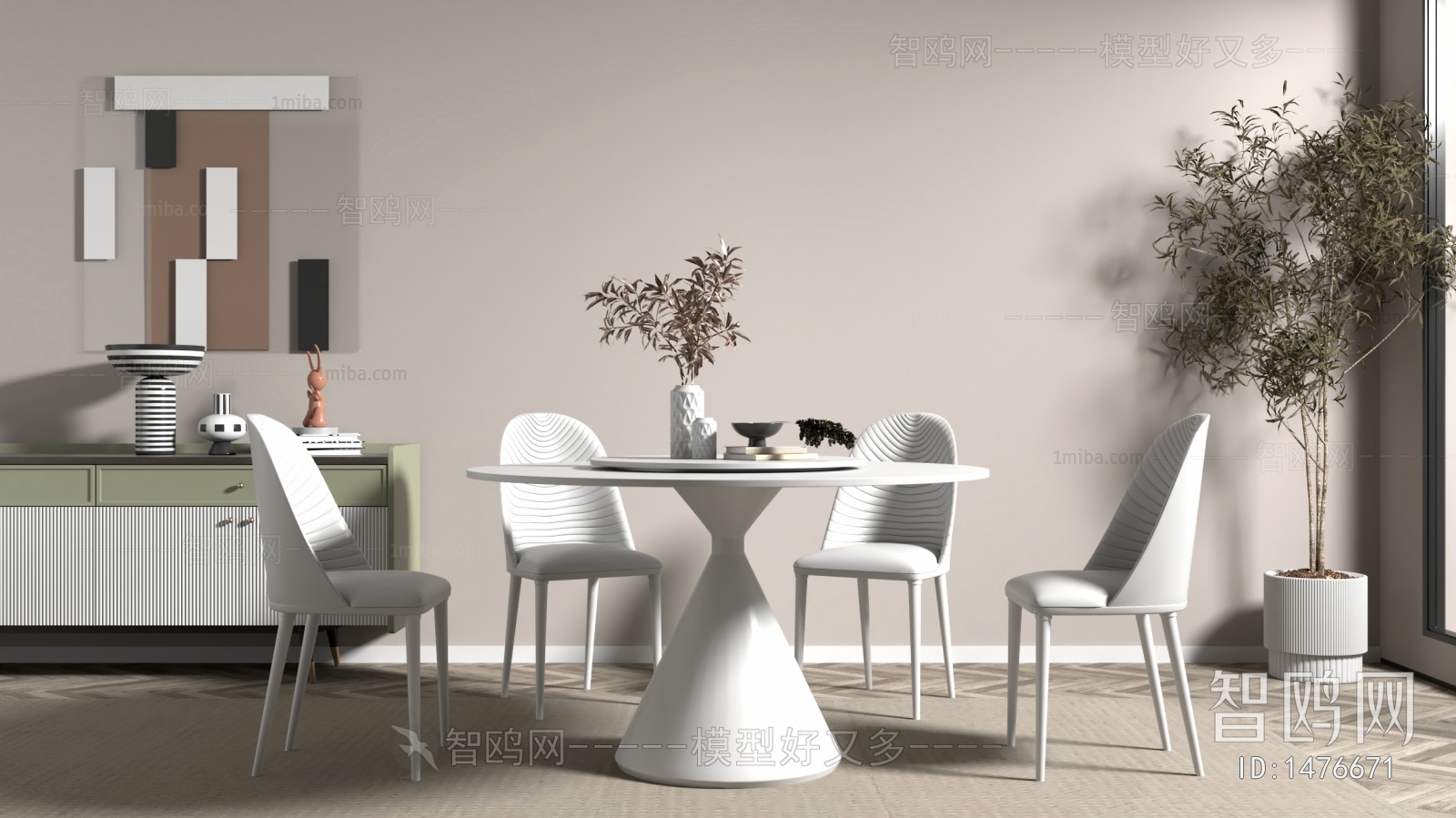 Modern Dining Table And Chairs