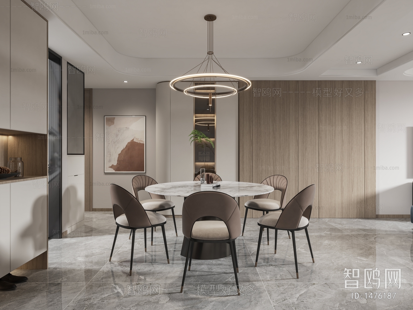 Modern Dining Room