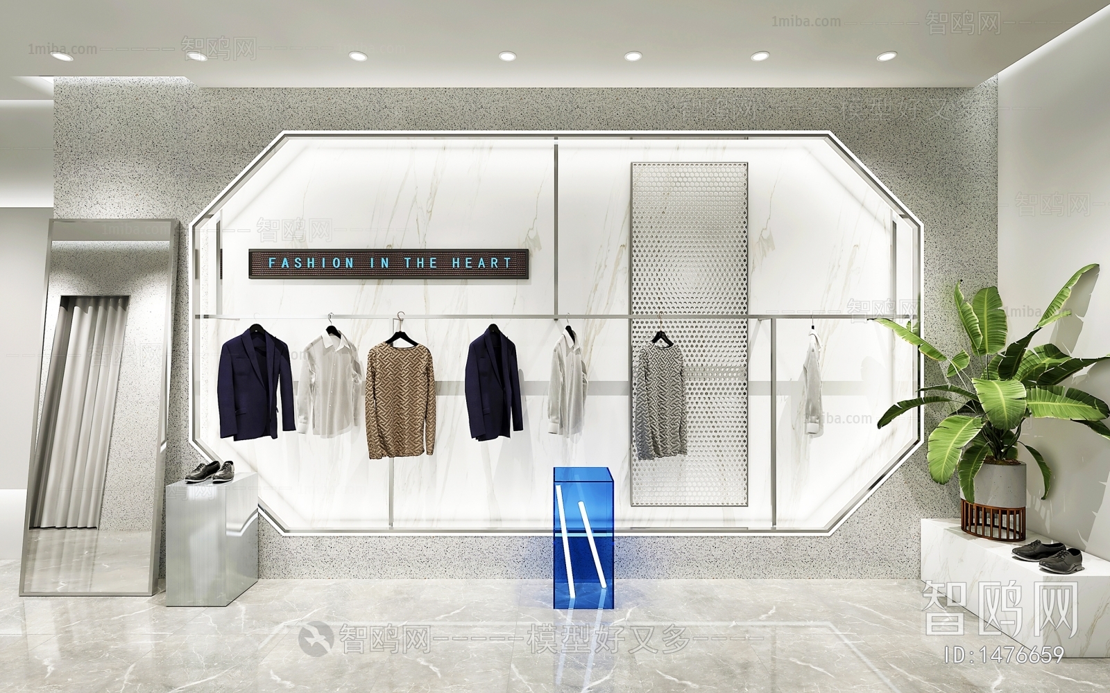 Modern Clothing Store