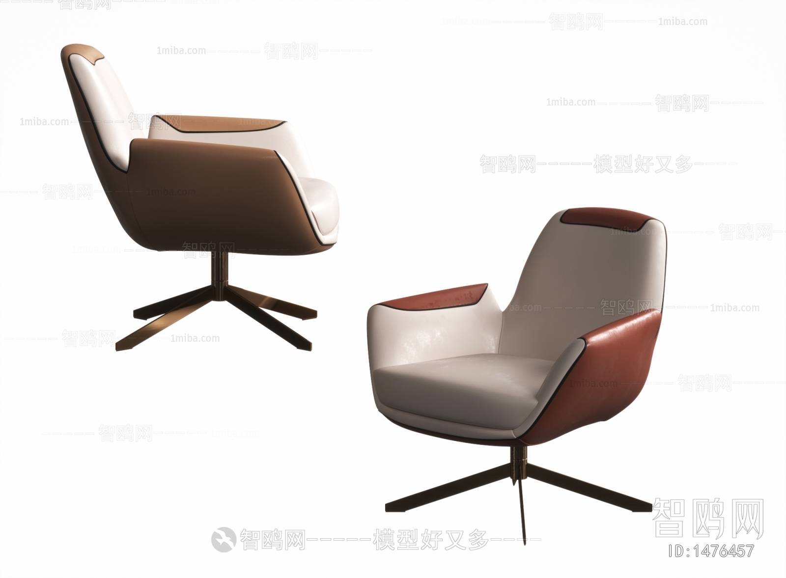 Modern Office Chair