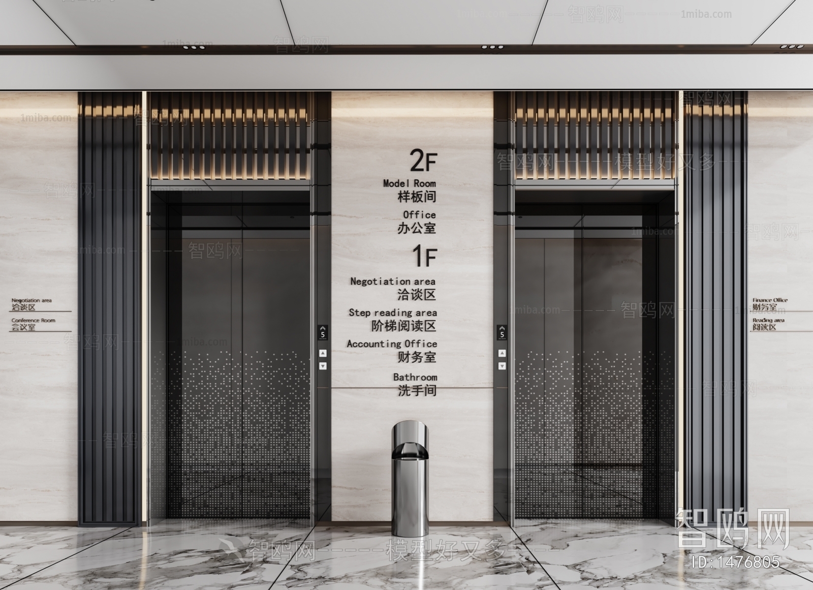 Modern Office Elevator Hall