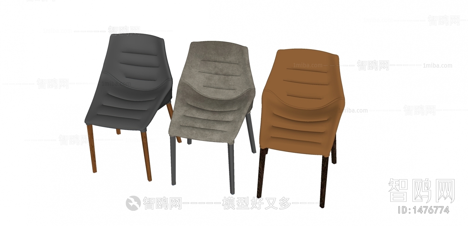 Modern Single Chair