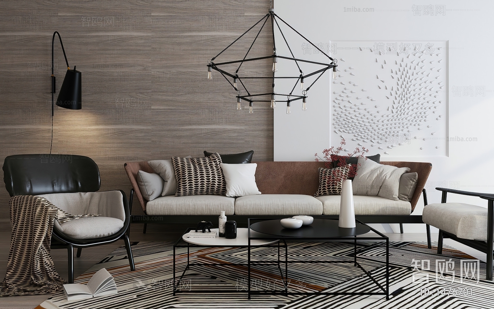 Nordic Style Sofa Combination